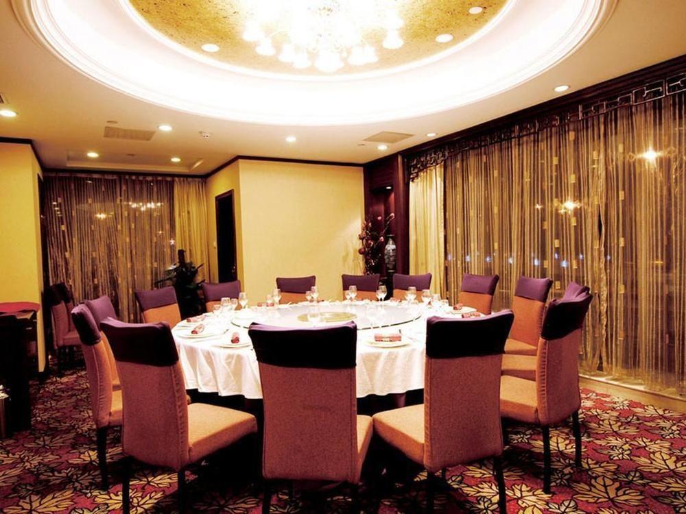 Beijing Jinlongtan Hotel Exterior foto
